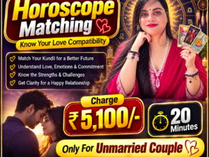 horoscope matching